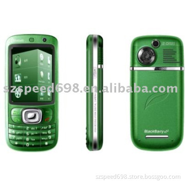 Cheapest Mobile Phone